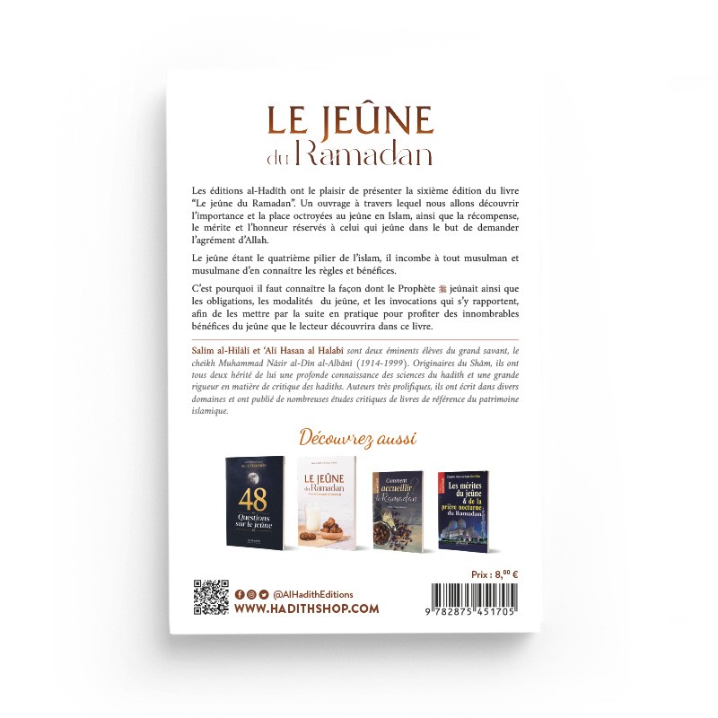 LE JEÛNE DU RAMADAN COMME L'A ENSEIGNÉ LE PROPHÈTE