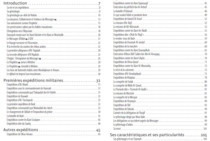 LA BIOGRAPHIE DE MUHAMMAD LE DERNIER DES PROPHÈTES 