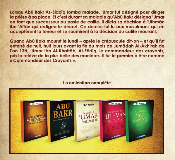 LE CALIFAT DE ’UMAR IBN AL KHATTAB