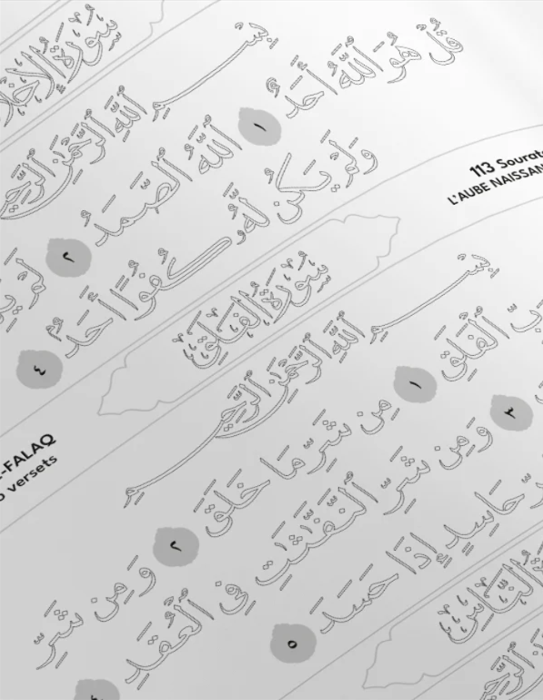 MES SOURATES EN COULEURS - J'écris mon juz 'Amma bleu ou rose