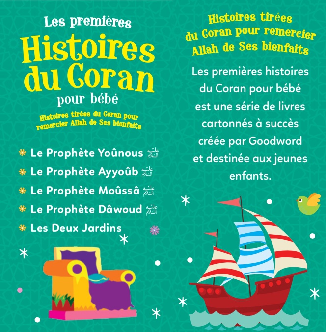 COFFRET LES PREMIERES HISTOIRES DU CORAN POUR BEBE (2)