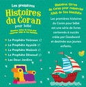 COFFRET LES PREMIERES HISTOIRES DU CORAN POUR BEBE (2)