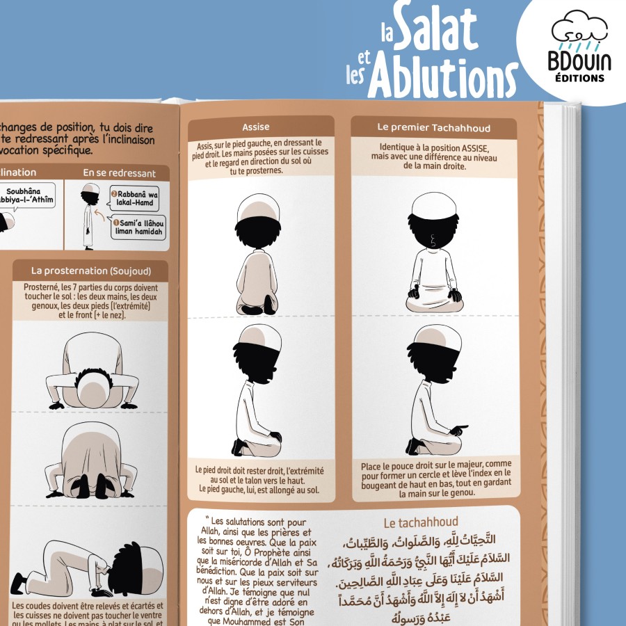 MINI GUIDE ILLUSTRE : LA SALAT ET LES ABLUTIONS GARCON