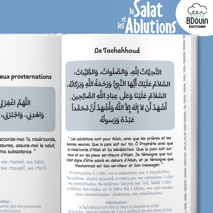 MINI GUIDE ILLUSTRE : LA SALAT ET LES ABLUTIONS GARCON