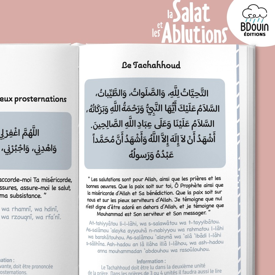 MINI GUIDE ILLUSTRE : LA SALAT ET LES ABLUTIONS FILLE
