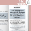 MINI GUIDE ILLUSTRE : LA SALAT ET LES ABLUTIONS FILLE
