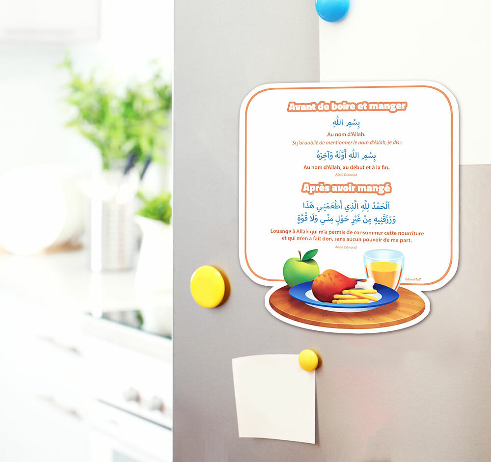 INVOCATIONS À ACCROCHER