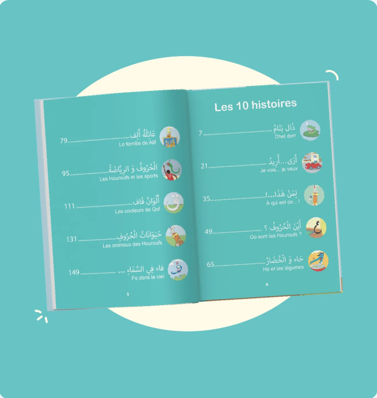 10 HISTOIRES EN ARABE A LIRE SEUL - Le monde merveilleux des houroufs