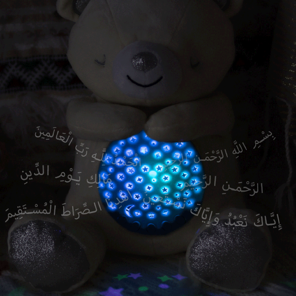 JABAR L'OURSON INTERACTIF- DÉTECTEUR DES CRIS DU BÉBÉ