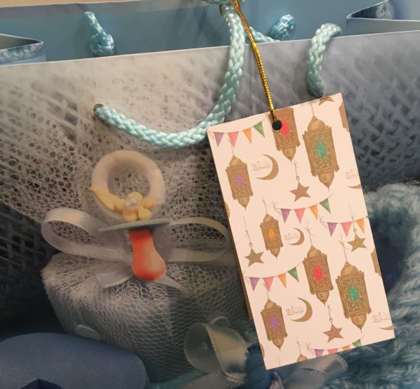 MINI-CARTE DE VŒUX AID MOUBARAK