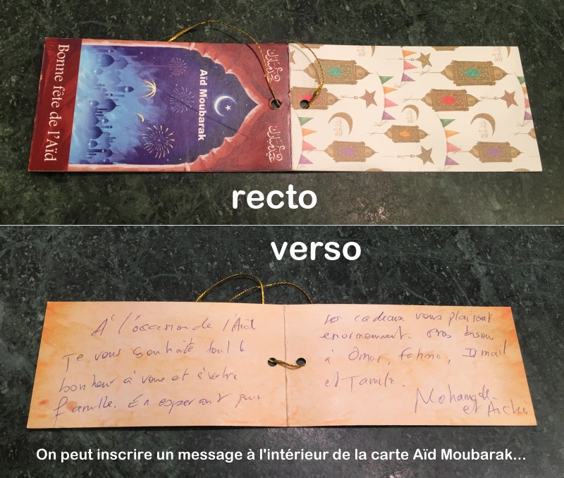 MINI-CARTE DE VŒUX AID MOUBARAK