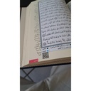 CORAN TAJWID ARABE HAFS - 14x20