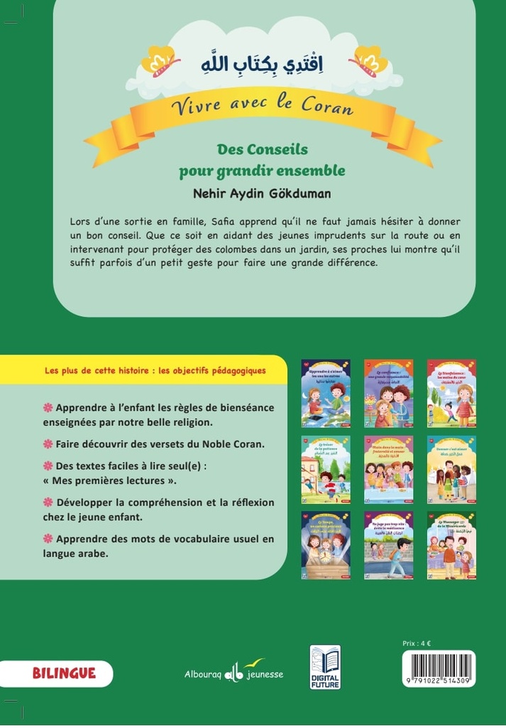 VIVRE AVEC LE CORAN TOME 8 - DES CONSEILS POUR GRANDIR ENSEMBLE