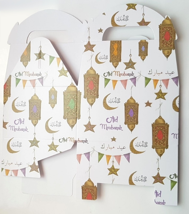 BOITE CADEAU AID MOUBARAK - (14,5 x 12 x 16 cm)