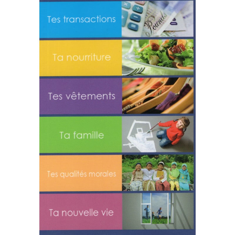 GUIDE DU NOUVEAU MUSULMAN