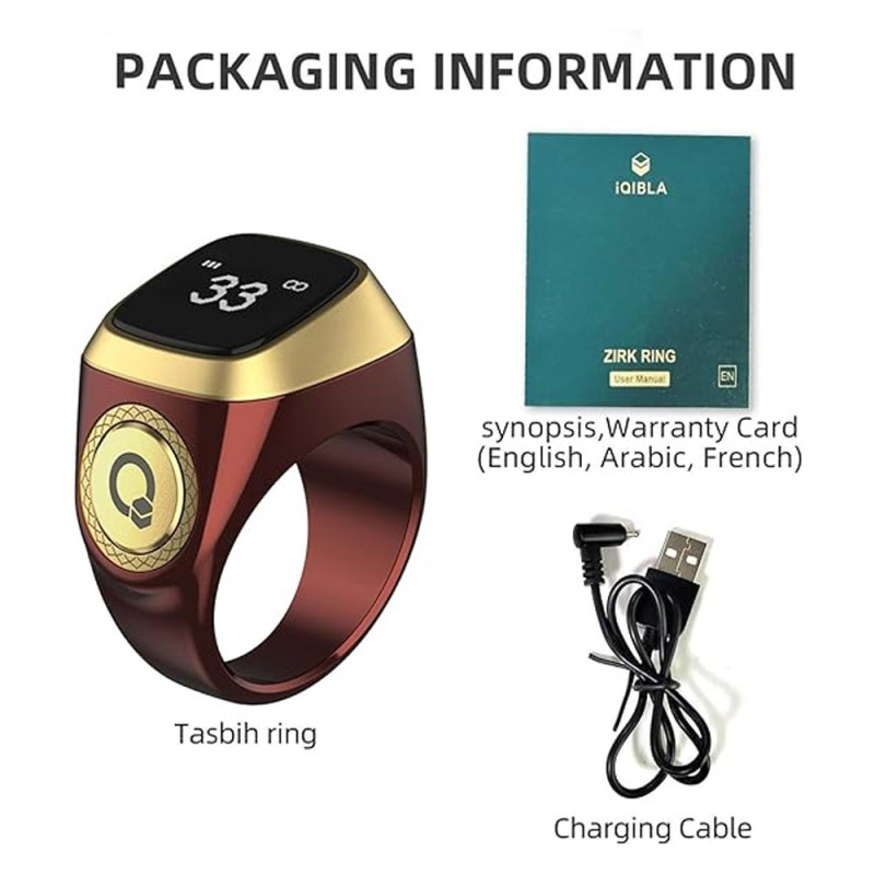 TASBIH BAGUE ZIKR RING - Marron