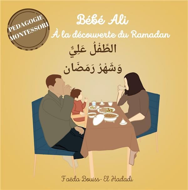 BEBE ALI A LA DECOUVERTE DU RAMADAN (tome4)