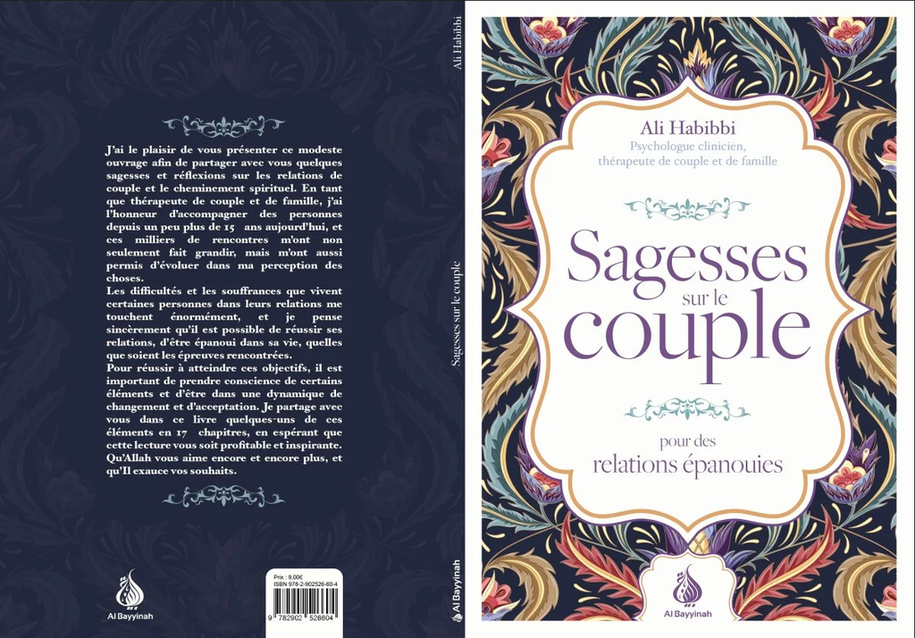 SAGESSES SUR LE COUPLE - POUR DES RELATIONS EPANOUIES