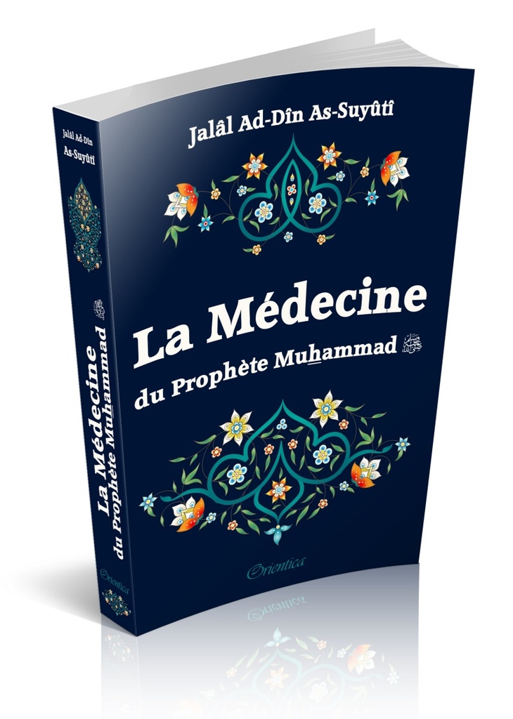 LA MEDECINE DU PROPHETE MUHAMMAD