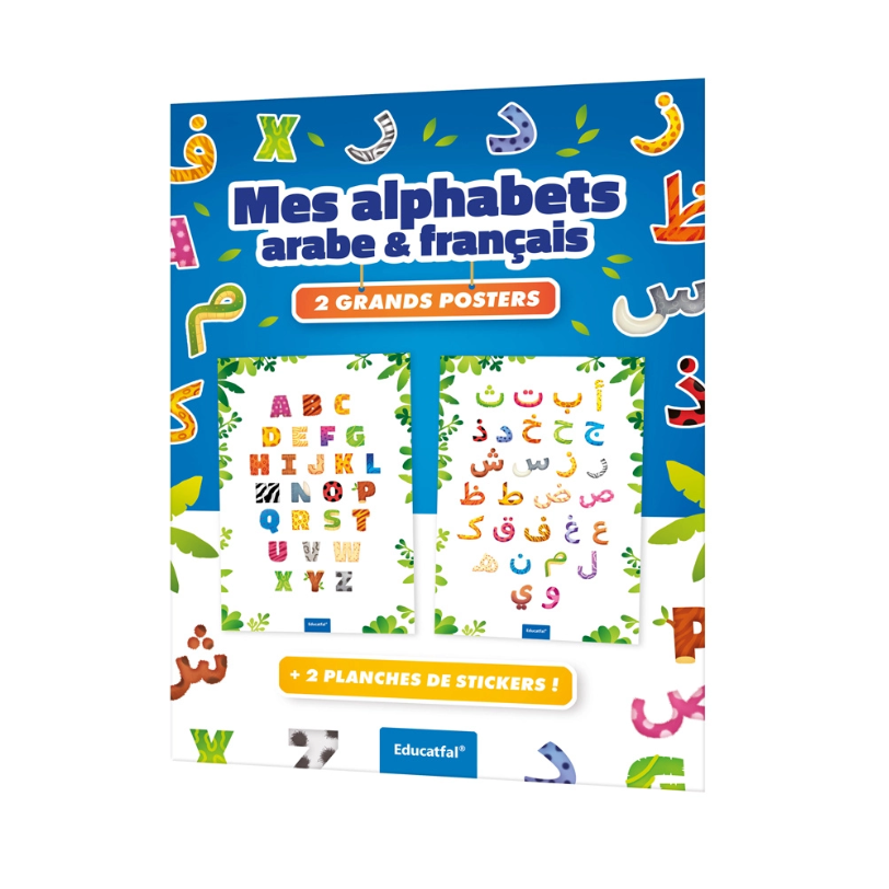 ​MES ALPHABETS ARABE ET FRANCAIS