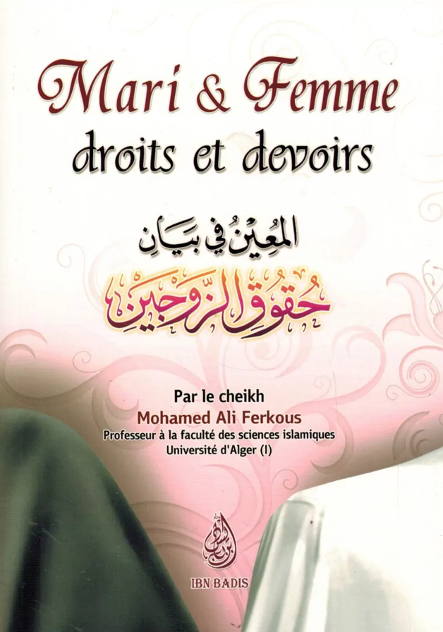 MARI & FEMME DROITS ET DEVOIRS