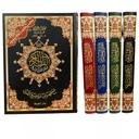 CORAN TAJWID ARABE HAFS - 17x24