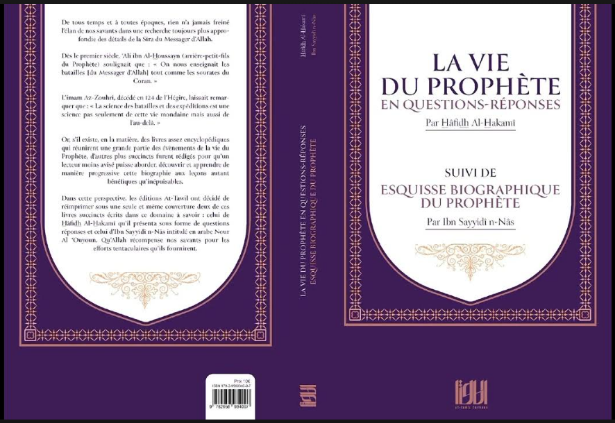 LA VIE DU PROPHETE EN QUESTIONS-REPONSES