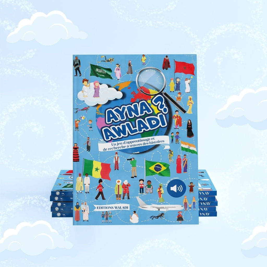 AYNA AWLADI 1 - version rééditée