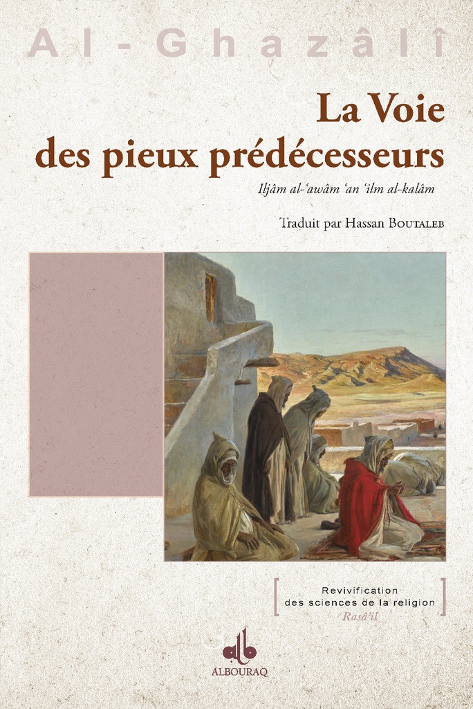 LA VOIE DES PIEUX PREDECESSEURS