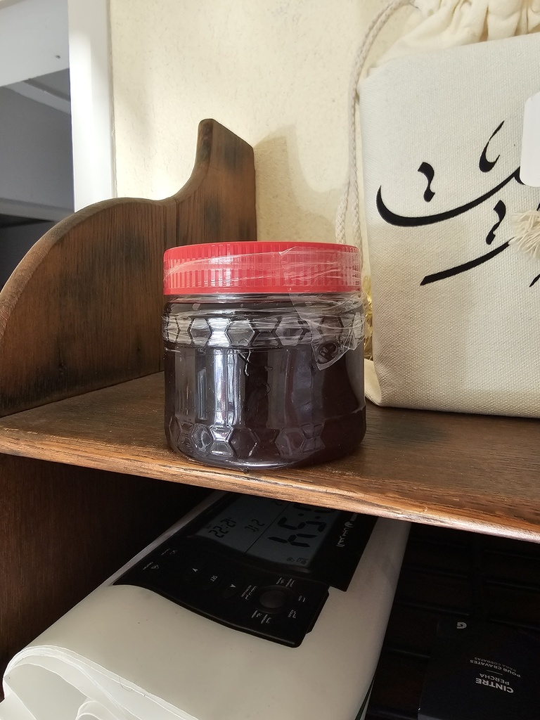 MIEL DE ZAATAR THYM - 250g