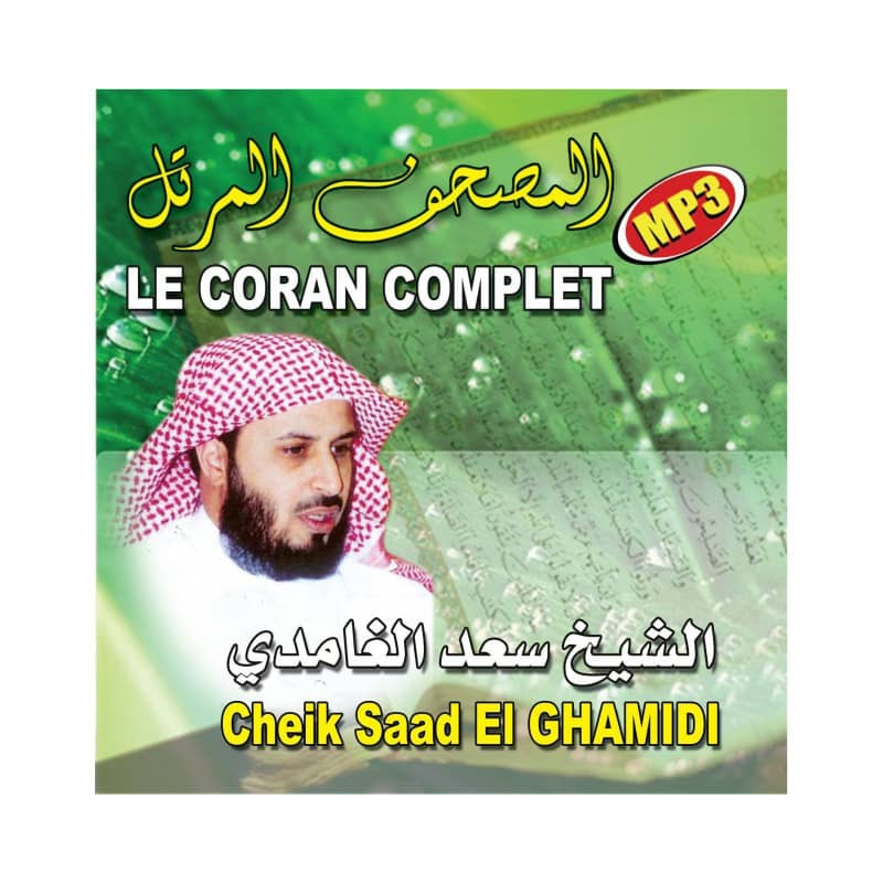 CD MP3 CORAN COMPLET
