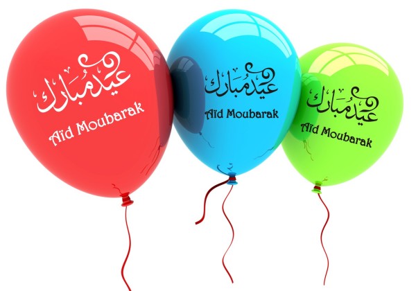 BALLONS AID MOUBARAK - multicolores