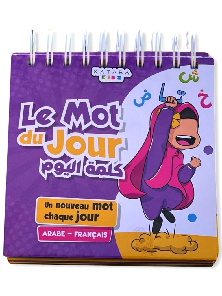 LE MOT DU JOUR - un nouveau mot chaque jour