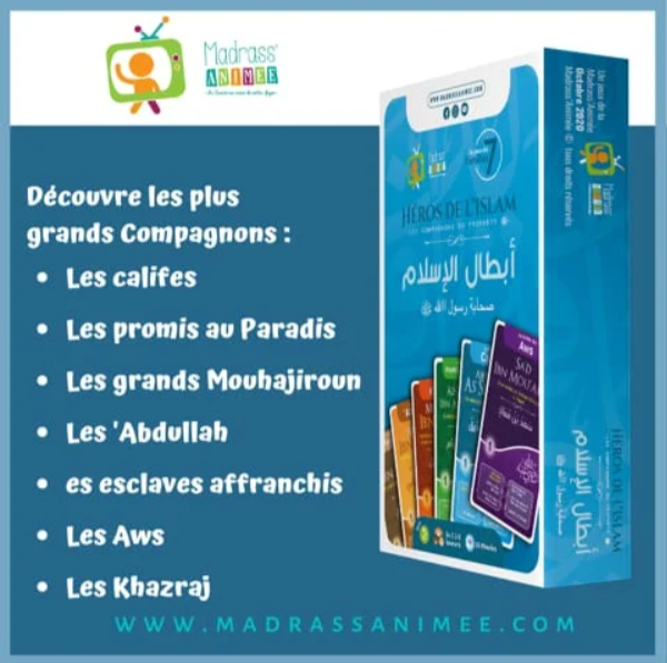 JEU DES 7 FAMILLES - LES HEROS DE L'ISLAM
