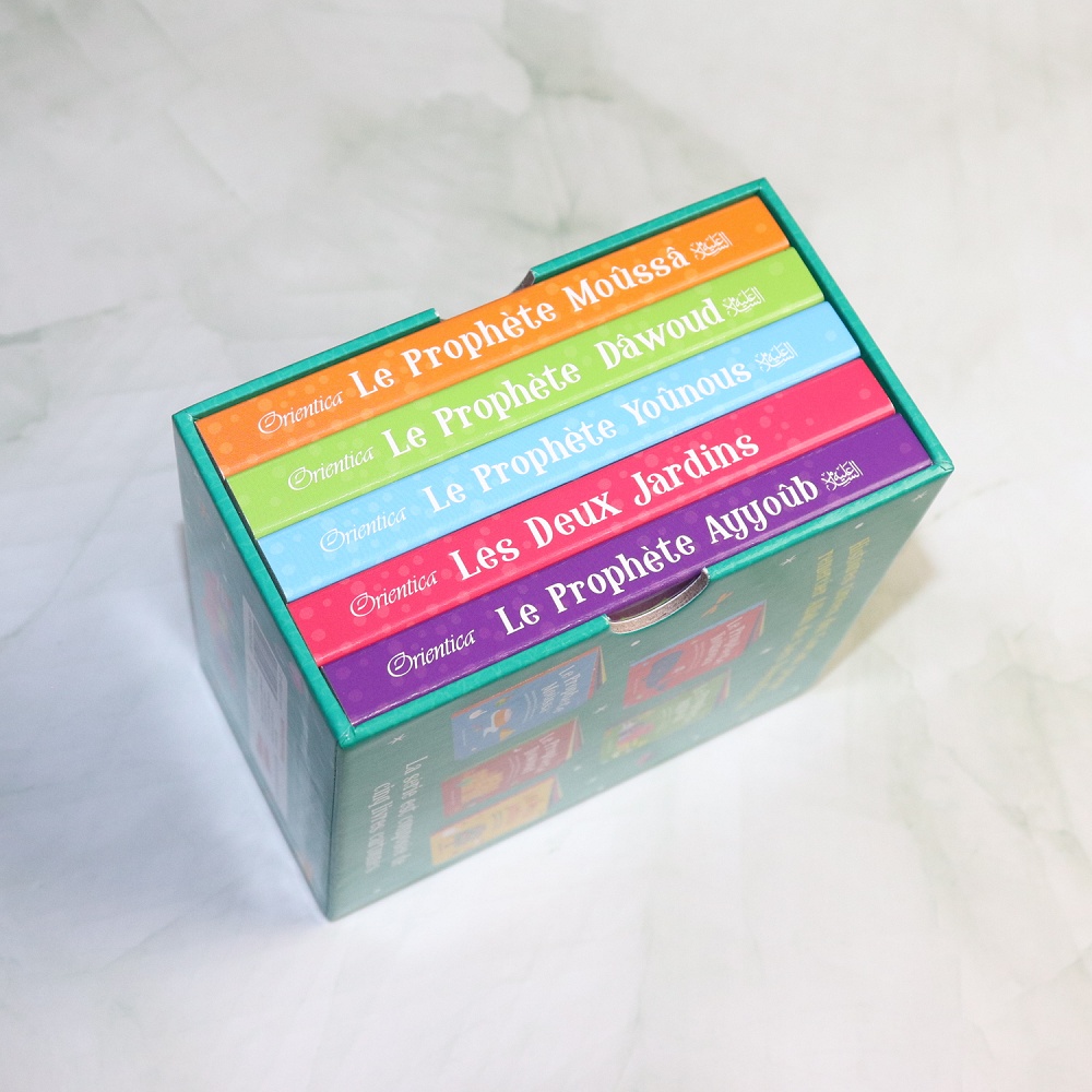 COFFRET LES PREMIERES HISTOIRES DU CORAN POUR BEBE (2)