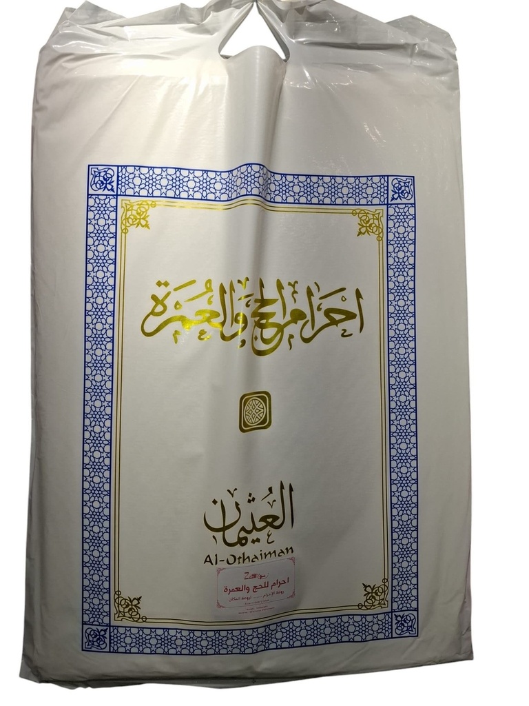 IHRAM POUR HOMMES 1200G