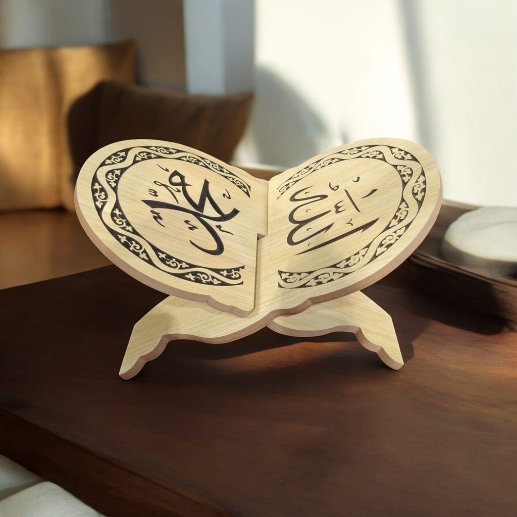 PORTE CORAN TRADITIONNEL BEIGE