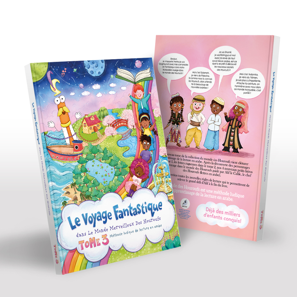 LE VOYAGE FANTASTIQUE dans le monde merveilleux des houroufs - Tome 3