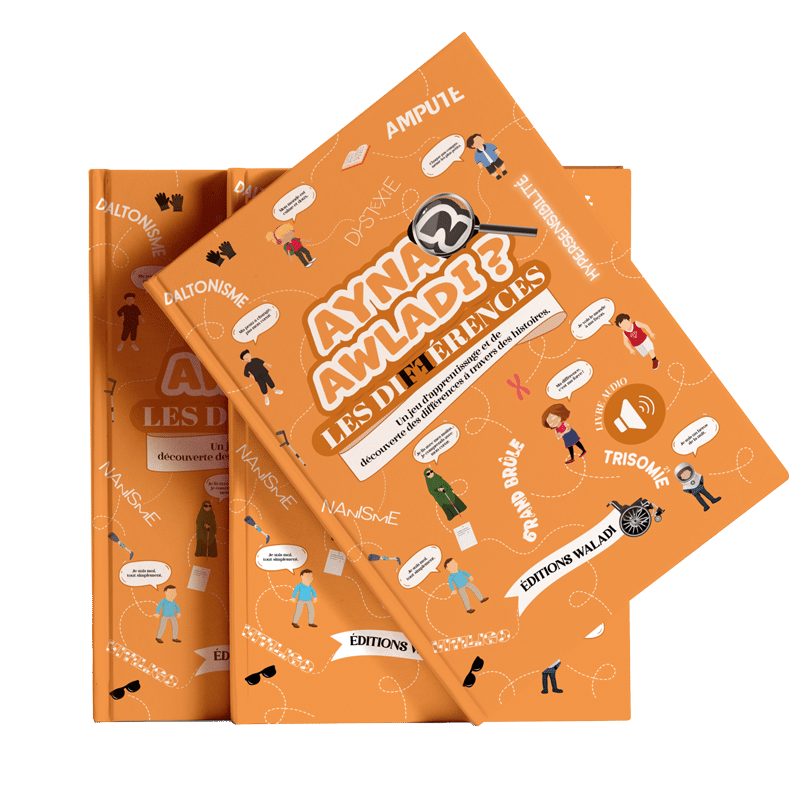 AYNA AWLADI 2 - les différences