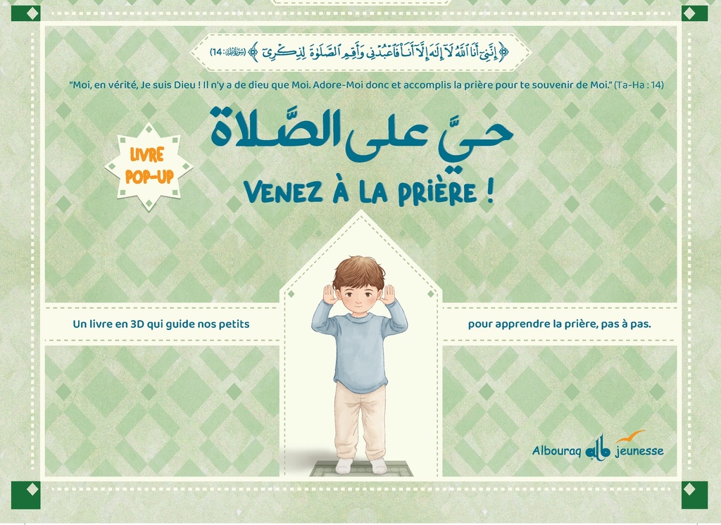 VENEZ A LA PRIERE - LIVRE POP UP GARCON