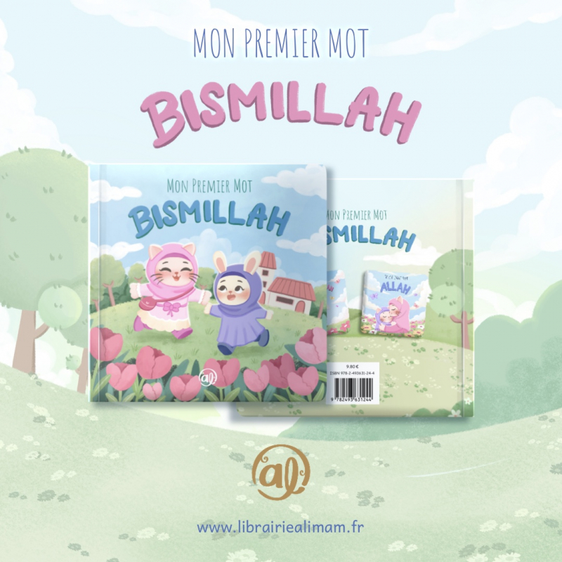 MON PREMIER MOT BISMILLAH - version fille