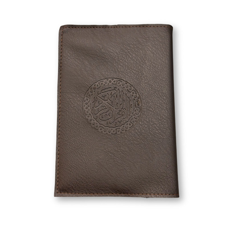 PROTEGE CORAN - SIMILI CUIR 17X24