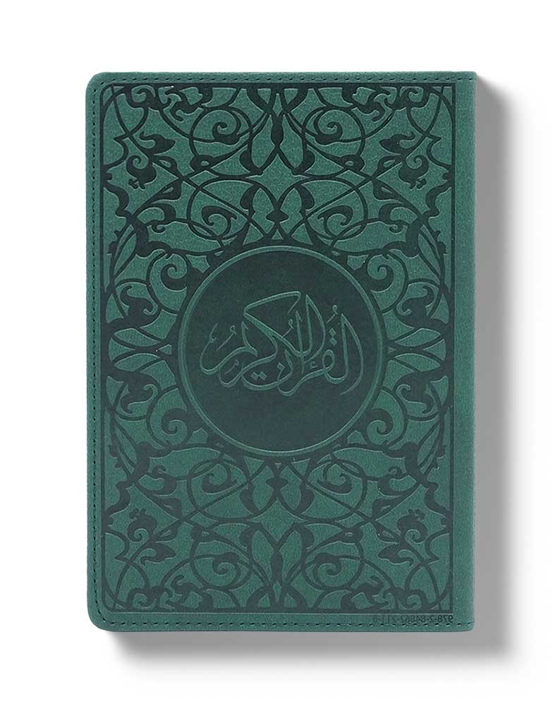 LE NOBLE CORAN - ARABE 11X16