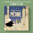 WALAD DECOUVRE MEDINE