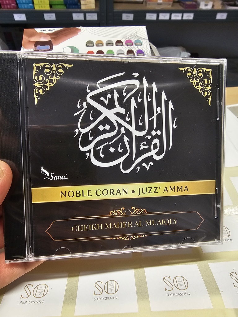 CD AUDIO CORAN JUZZ AMMA - CHEIKH MAHER AL MUAIQLY