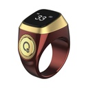 TASBIH BAGUE ZIKR RING - Marron