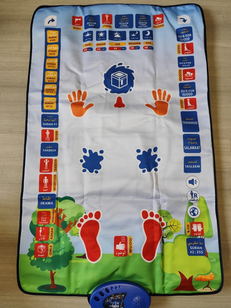TAPIS DE PRIÈRE INTERACTIF ENFANTS
