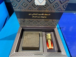 COFFRET SAVON + MUSC - NOIR