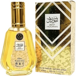 [Ard Al Zaafaran] BINT HOORAN - 50ml