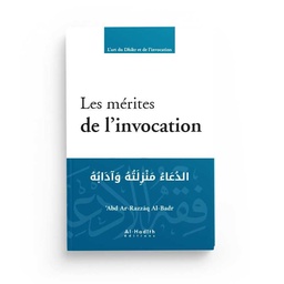 [Al-Hadith] LES MERITES DE L'INVOCATION